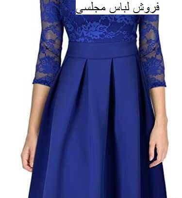 عکس لباس مجلسی همدان