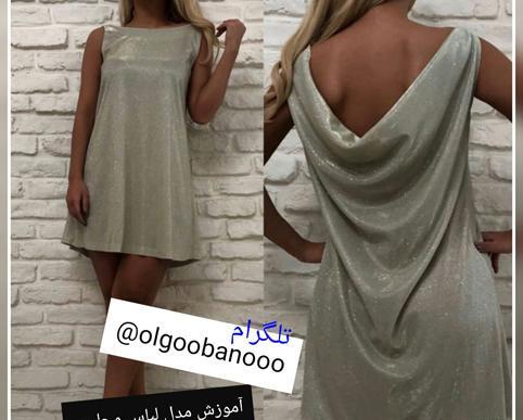 عکس لباس مجلسی شیک یقه شل