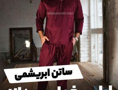 عکس لباس شب خواب مردانه