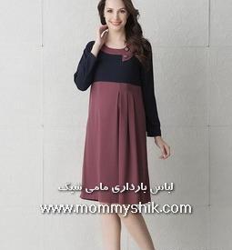عکس لباس مجلسی کوتاه بارداری