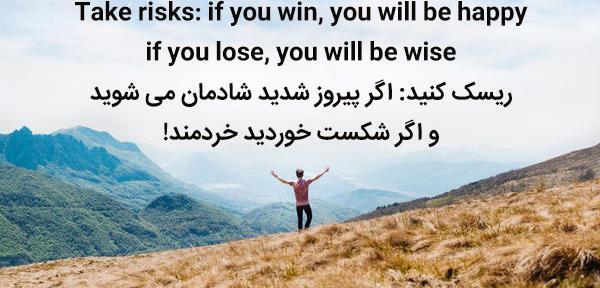 عکس استاتوس زیبا برای واتساپ انگلیسی