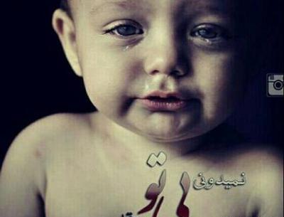 عکس زیبا برای تصویر واتساپ
