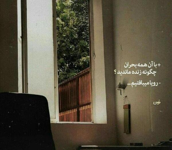 عکس متن زیبا برای واتساپ جدید