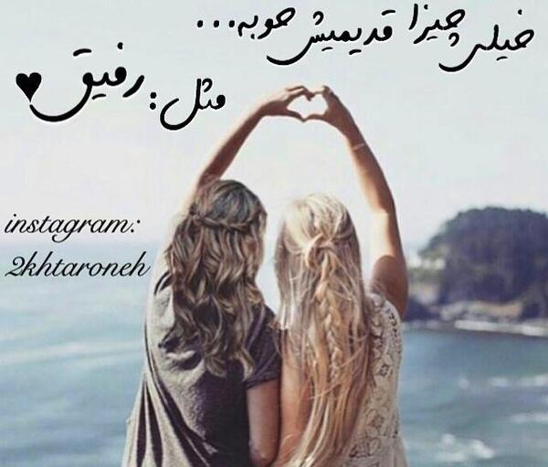 عکس متن زیبا برای درباره شماره تلفن واتساپ