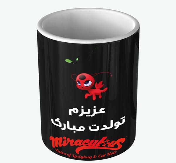 عکس صندلی مرینت