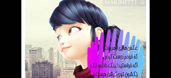 عکس مرینت لباس عروس