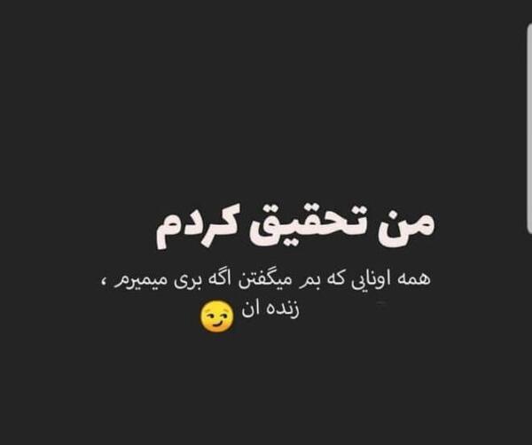 عکس پروف تک دخترانه