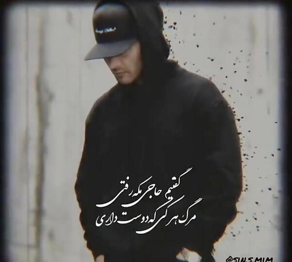 عکس پروف رپی دخترانه