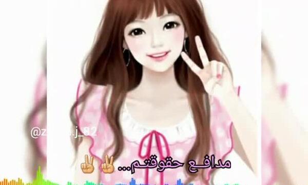 عکس پروف دخترونه رشته انسانی