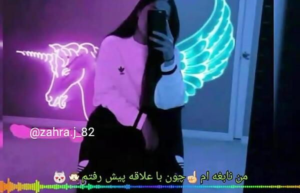عکس پروف دخترونه رشته انسانی
