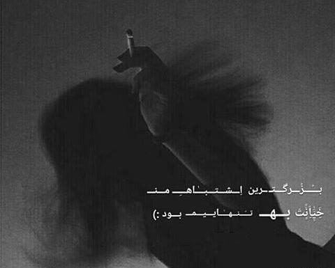 عکس پروف طوسی دخترانه
