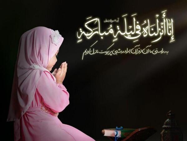 عکس پروف دخترونه شب قدر