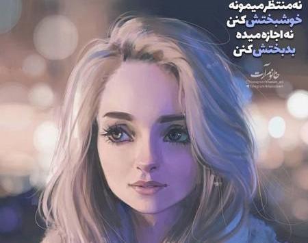 عکس پروف دخترونه قوی