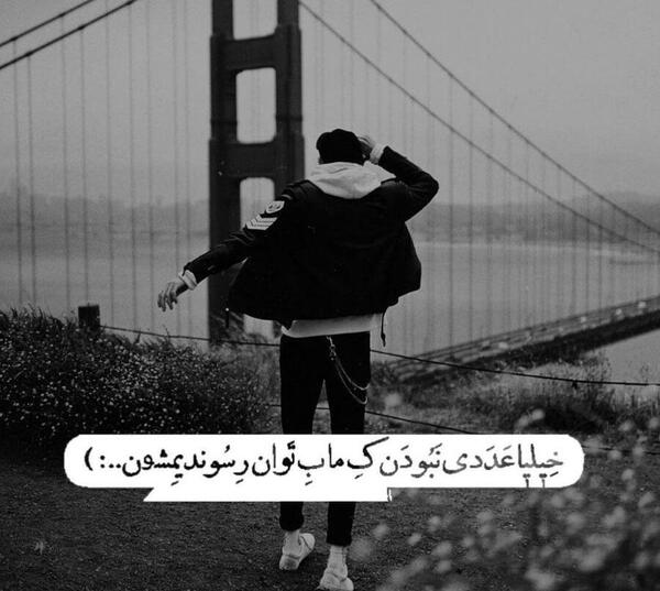 عکس پروف دخترونه هندزفری