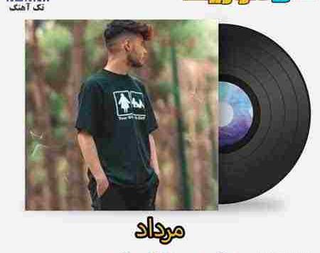 عکس تولدت مبارک رفیق من چی میتونم بگم جز اینکه عاشقتم