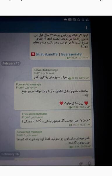 عکس تولدت مبارک رفیق نی نی سایت