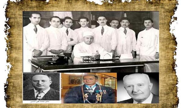 عکس پروفسور محمدقلی شمس
