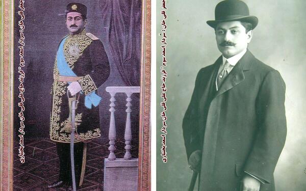 عکس محمد قلی خان