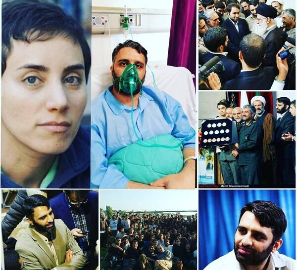 عکس بچه های محمد قلی
