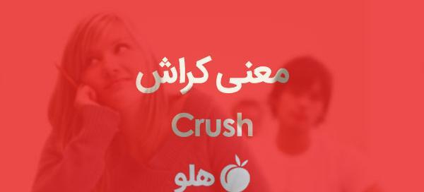 عکس کیوت یعنی چی