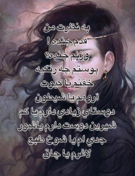 عکس کیوت یعنی چی