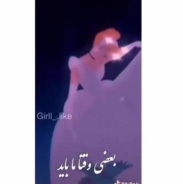 عکس کیوت دخترونه براق