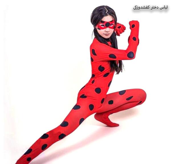 عکس لباس دختر کفشدوزکی