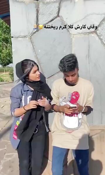 عکس نیکا و متین و عسل