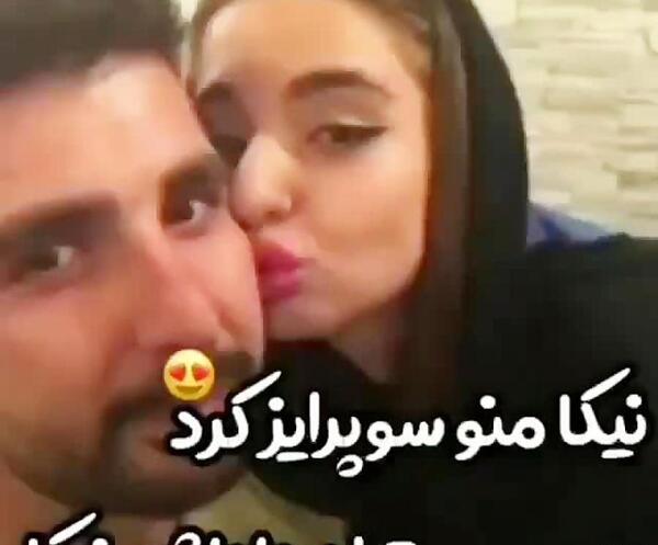 عکس عروسی نیکا فلاحی و متین امینی