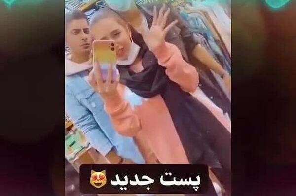 عکس نیکا و متین و محمد