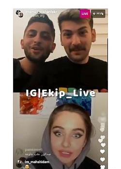 عکس نیکا ممد متین
