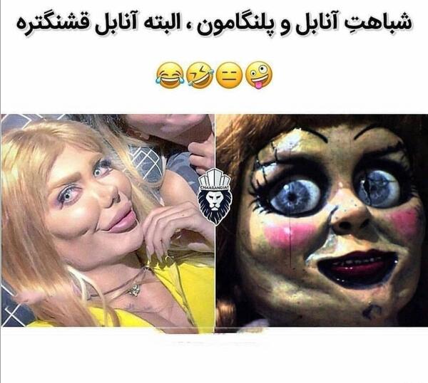 عکس های آنابل