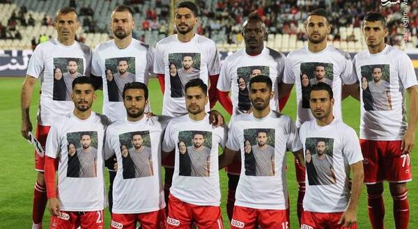 عکس های پرسپولیس