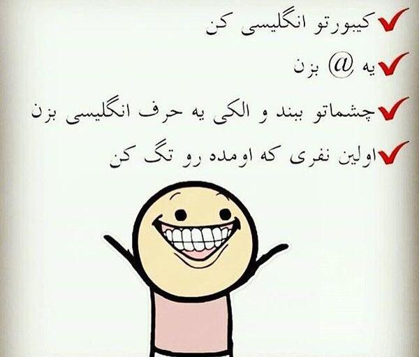 عکس های چالشی