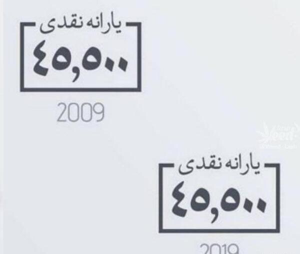 عکس های چالش