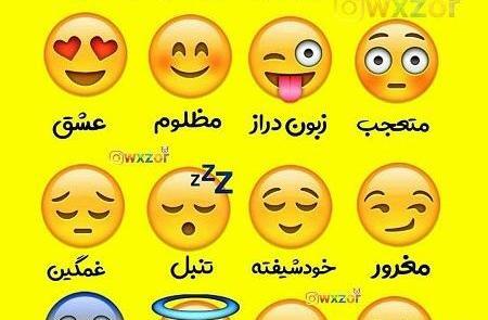 عکس های چالش