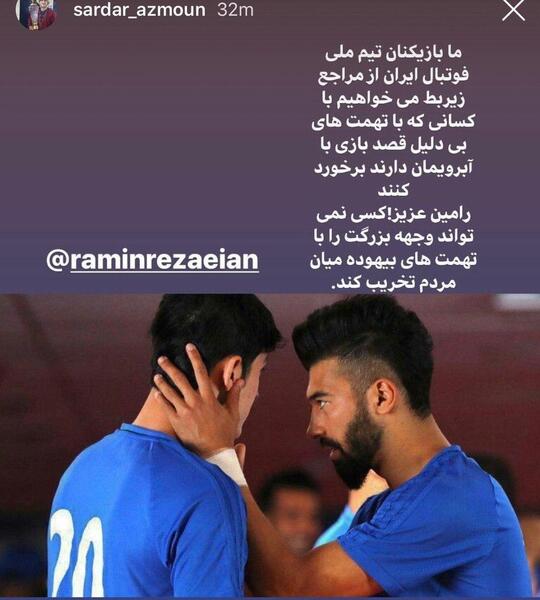 عکس های رامین رضاییان