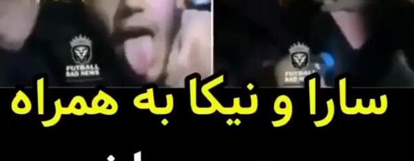 عکس های سارا نیکا در استخر