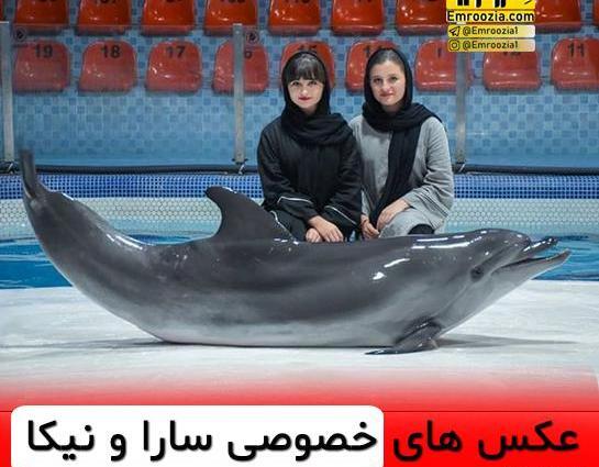 عکس های سارا نیکا در استخر