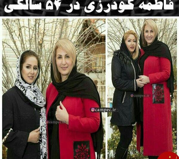 عکس های فاطمه گودرزی