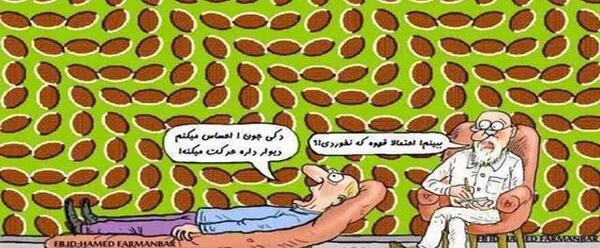 عکس های گیج کننده مغز