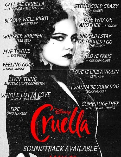 عکس های cruella