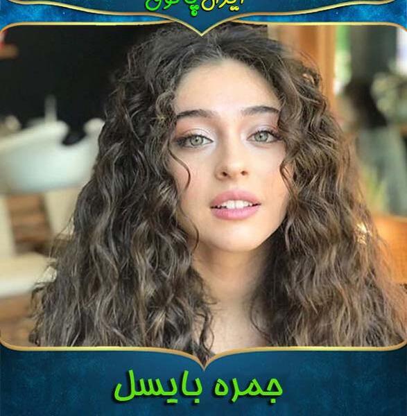 عکس های cemre baysel