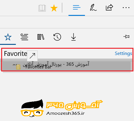 عکس های favorite در ویندوز 10