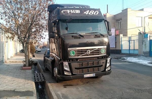 عکس های fh500