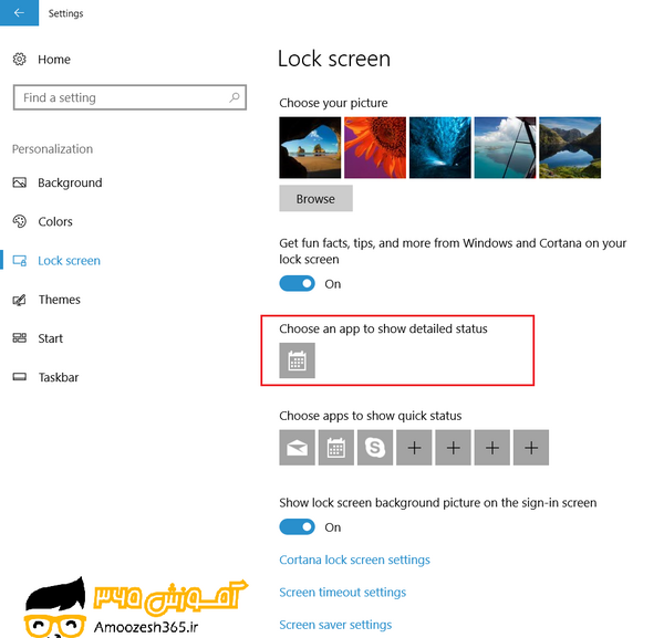 عکس های lock screen ویندوز 10