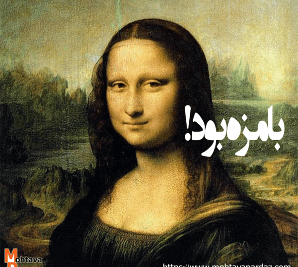 عکس های meme