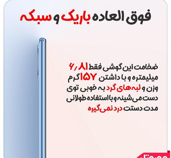 عکس های mi 11 lite