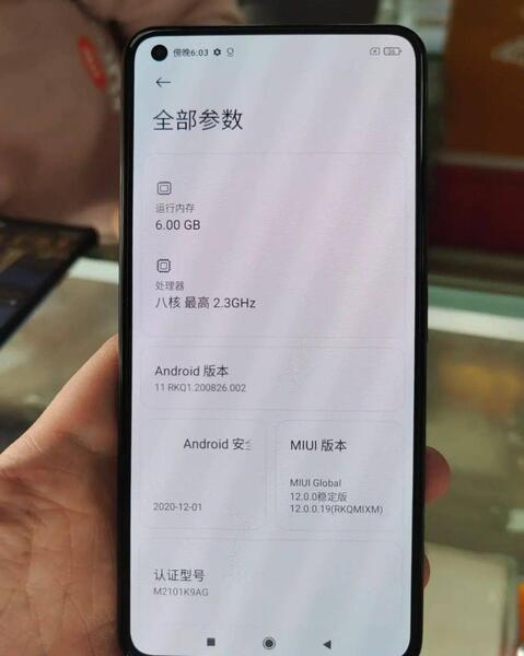 عکس های mi 11 lite