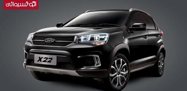 عکس های mvm x22